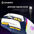 Мишка GamePro GM300BL Blue White, фото 7