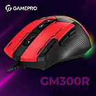 Мишка GamePro GM300R Red, фото 6