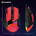 Мишка GamePro GM300R Red, фото 8