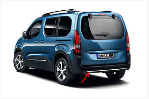 Кромка бампера Omsa Line для Toyota Proace City, фото 1