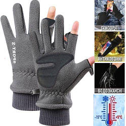 Універсальні зимові рукавички Storm N702. M/8; Сенсор; Водовідштовхувальні. Антиковзні. Фліс. Сірий. Терморукавички