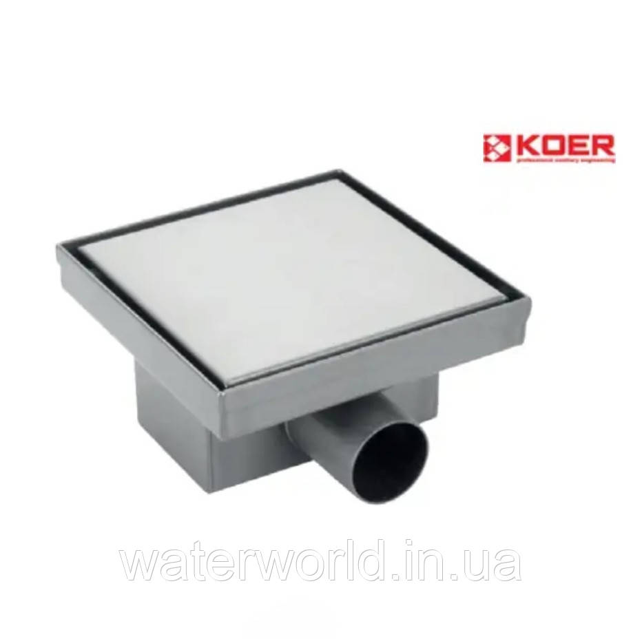 Душовий квадратний трап ТМ. KOER Чехія FD30-S 150 мм×150 мм із мокрим і сухим закривом
