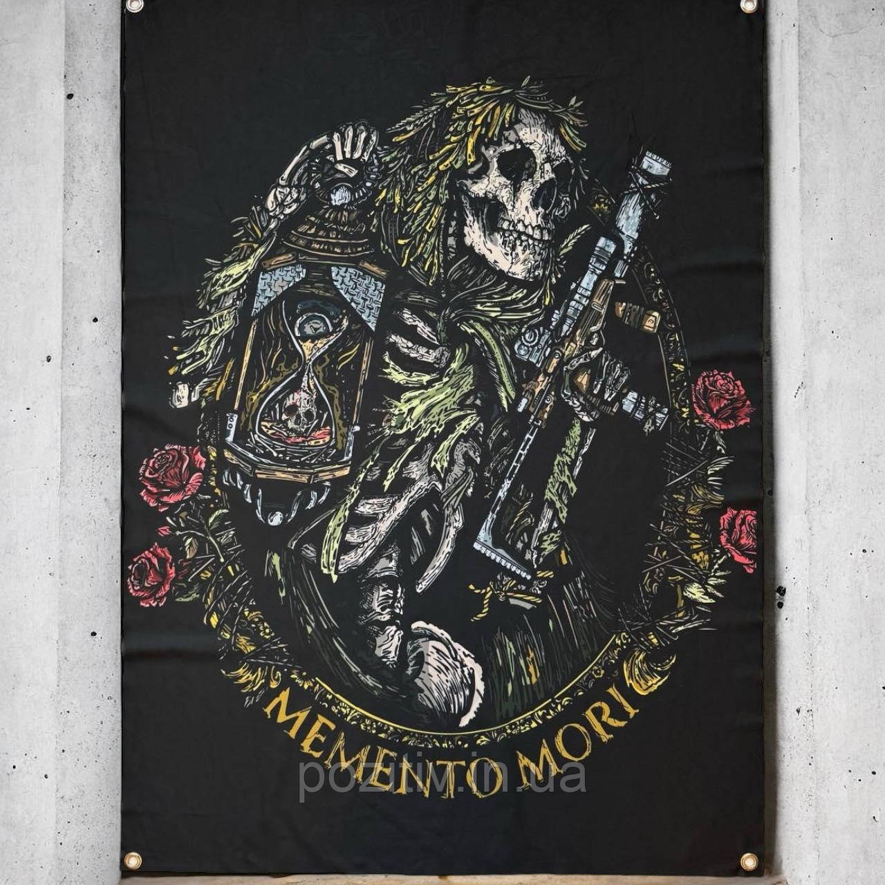 Прапор військовий настінний Memento mori (Мементо мори), фото 1