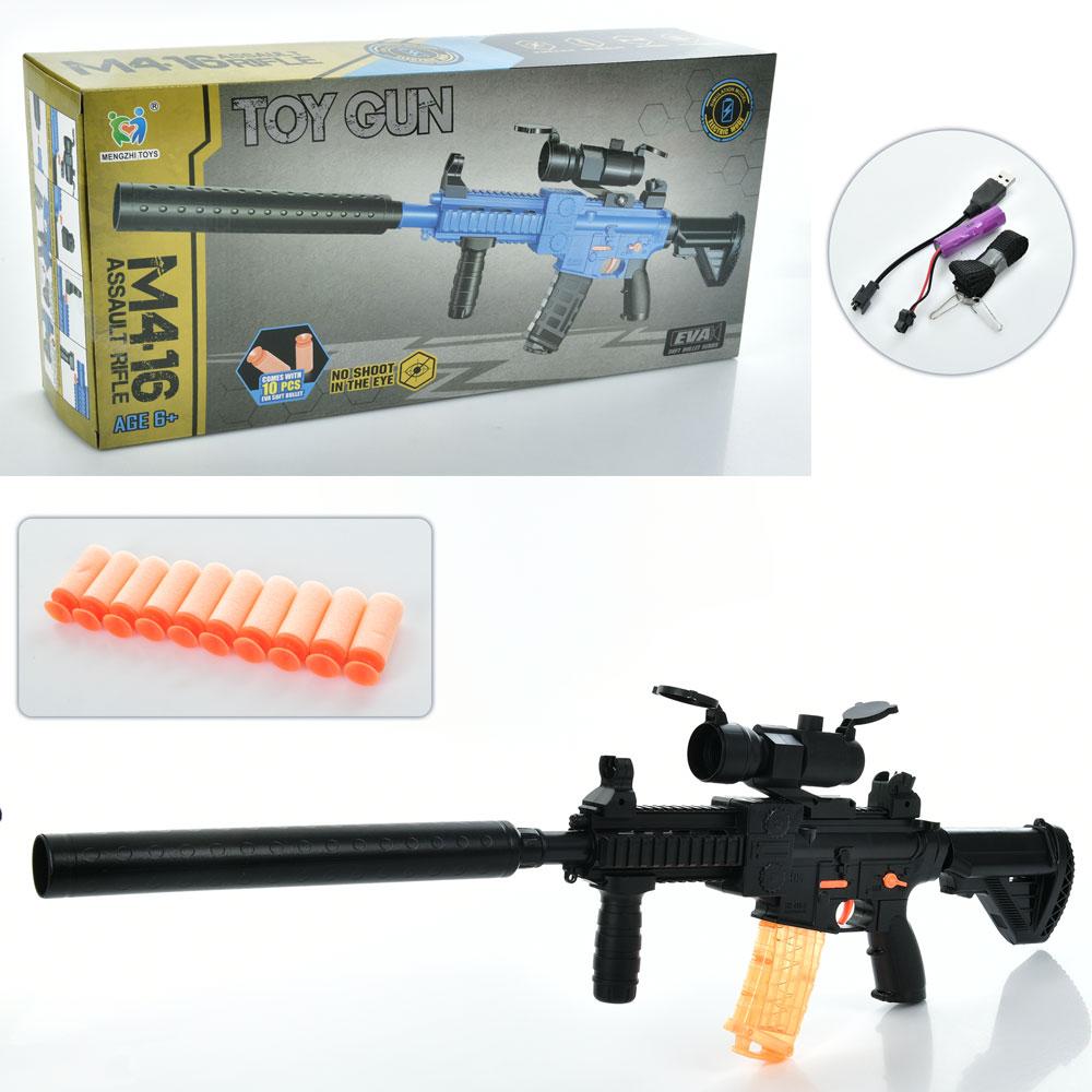 Автомат дитячий із прицілом м'які кулі-присоски 10 шт. 906, фото 1