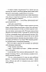 Книга Апельсин у калюжі. Людмила Баран, фото 5