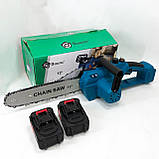 Найменша ланцюгова пила акумуляторна муляторна міні ланцюгова пилка DOMOTEC Chain Saw DA-500 12" (30см), фото 2