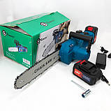 Найменша ланцюгова пила акумуляторна муляторна міні ланцюгова пилка DOMOTEC Chain Saw DA-500 12" (30см), фото 10