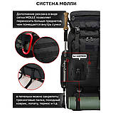 Рюкзак чоловічий тактичний похідний 70 л, Військовий армійський рюкзак GD-999 для кемпінгу, фото 10