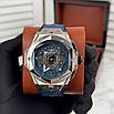 Годинник Hublot Bing Bang Sang Bleu II, фото 2