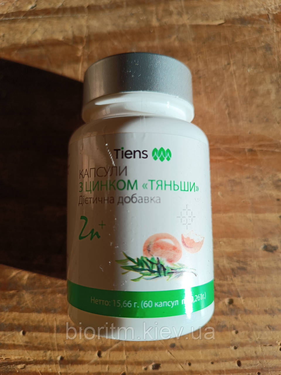 Цинк Тяньши, Tiens, оригінал,придатний до 06.2026