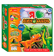 Набір експериментів Ranok Я люблю динозаврів 10155017У