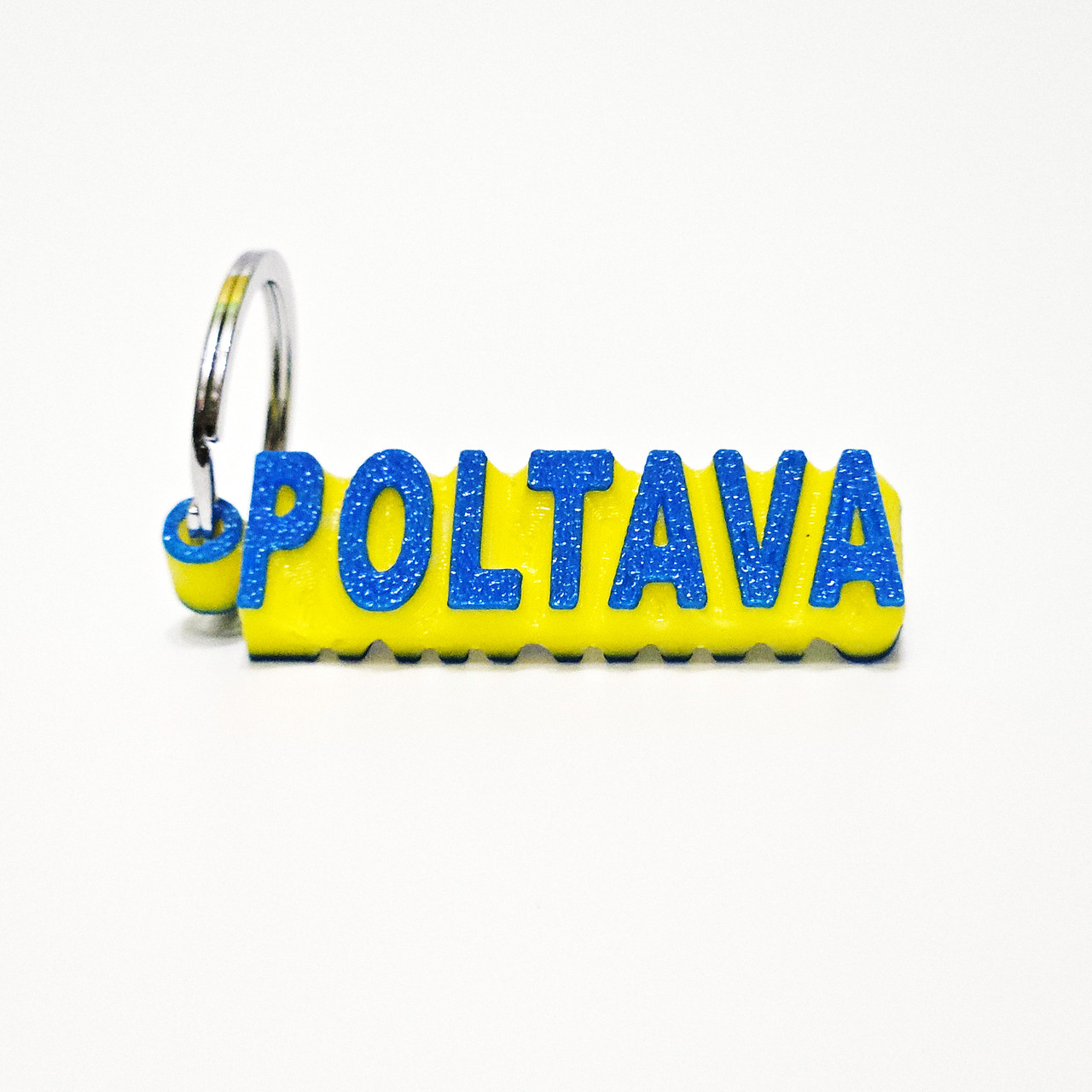 Брелок для ключів «Полтава Україна» зі сталевим кільцем POLTAVA & UKRAINE