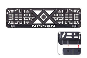 NISSAN- Рамка Номерного Знаку
