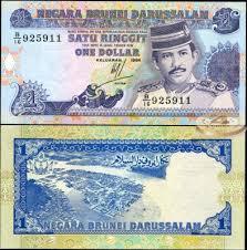 Бруней Brunei 1 доллар 1994 г. UNC