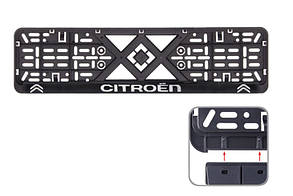 CITROEN - Автомобiльна рамка пiд номер з рельєфним написом