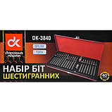 Набір біт (TORX, SPLINE) ДК 40ед., DK-3840, фото 4