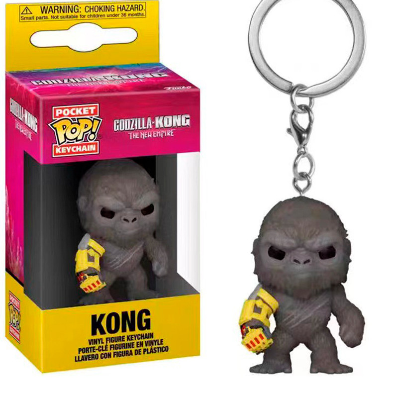 Іграшка Брелок Кінг Конг Funko Pop Фанко Поп із Годзілла для дітей (l_13490)