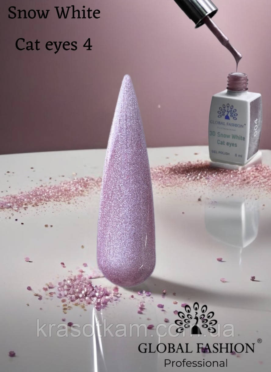 Гель-лак кошенятке око 3D Snow White 04, фото 1