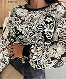 Світшот сітка з майкой у комплекті  жіночий 8063 со, фото 3