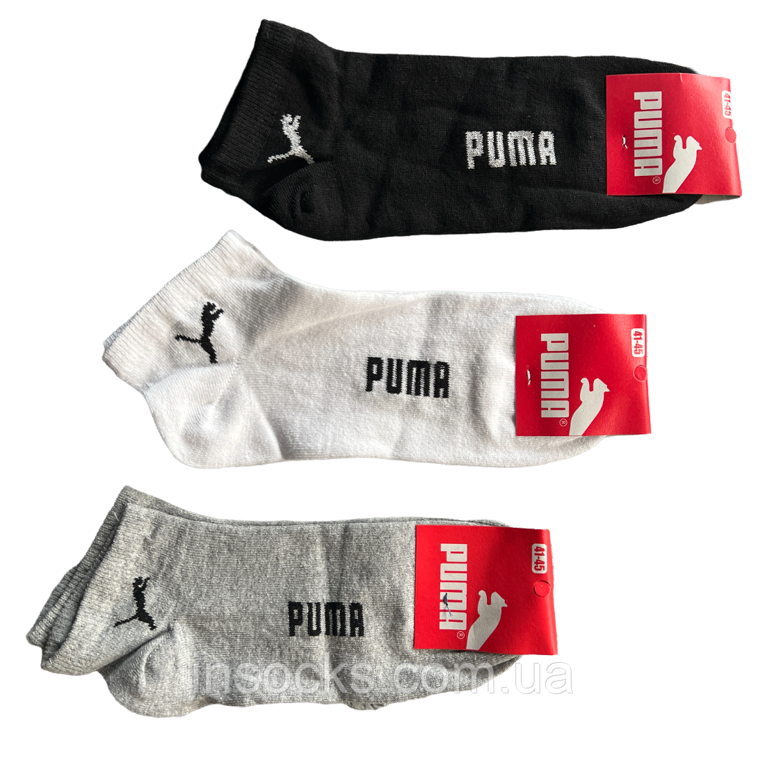 Шкарпетки чоловічі "Puma". 41-45р. Короткі, демісезонні.