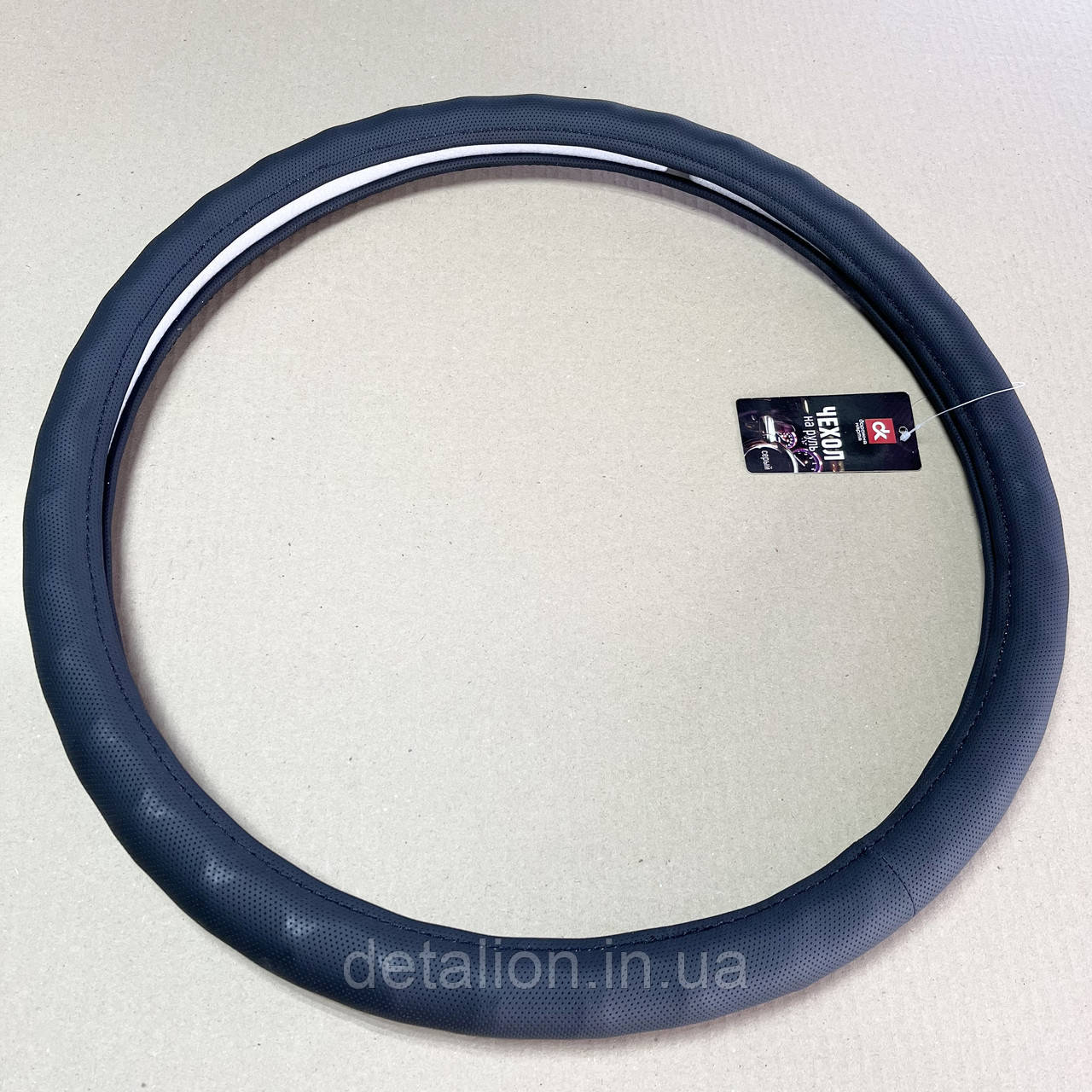 Чохол на кермо чорний з перфорацією XXXL (49-50 см) (DK-XXXXXL194BK) 49051168482, фото 1