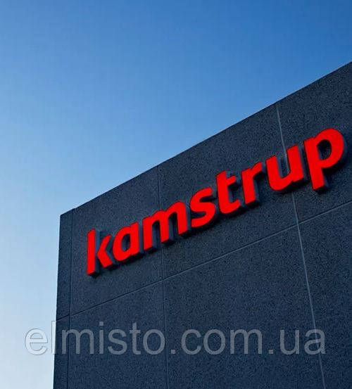 Теплолічильники MULTICAL компанії Kamstrup (Данія)