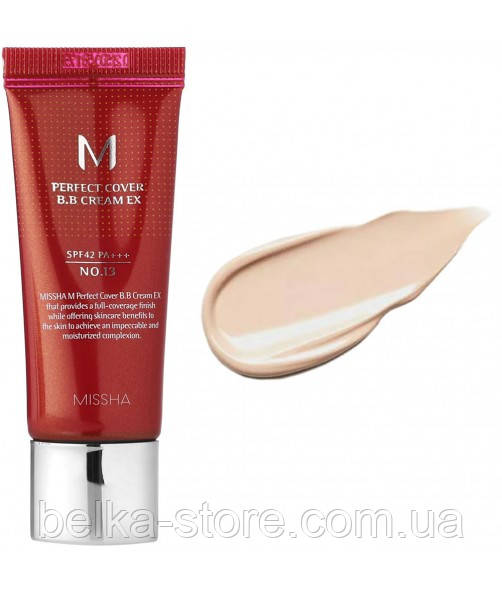 ВВ-крем Missha Perfect Cover BB Cream SPF42 20 мл — 13, фото 1