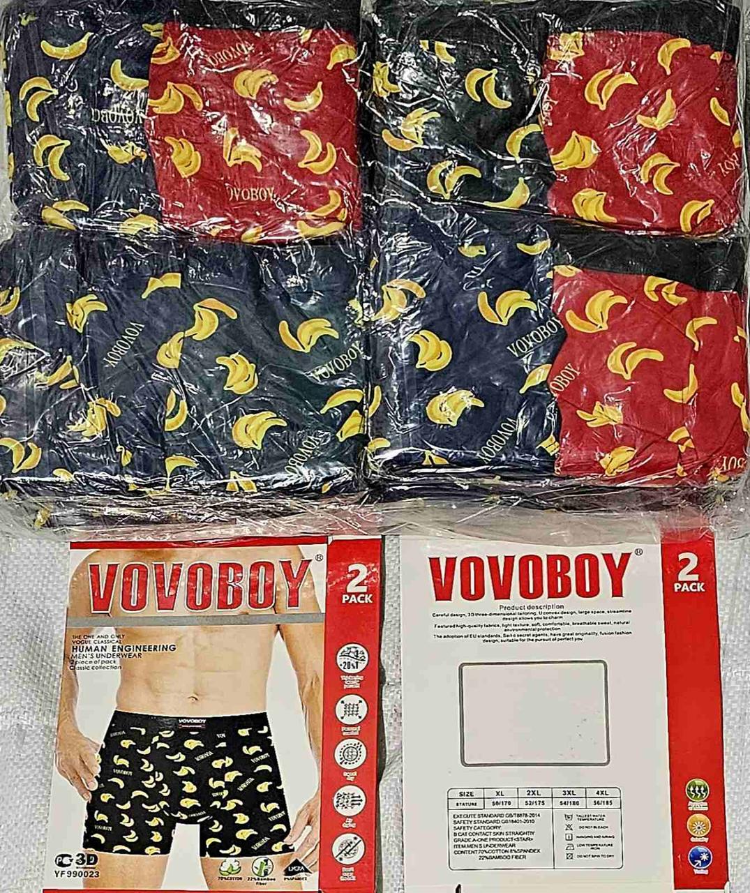 Чоловічі труси "Vovoboy"банани