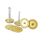 Набір дисків для гравера GOLD Ø25 мм (10дисків+2 тримача), фото 5