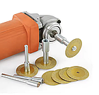 Набір дисків для гравера GOLD Ø25 мм (10дисків+2 тримача), фото 10