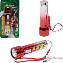 Ліхтарик акумуляторний LED з USB зарядкою SD-6206 MZOPT