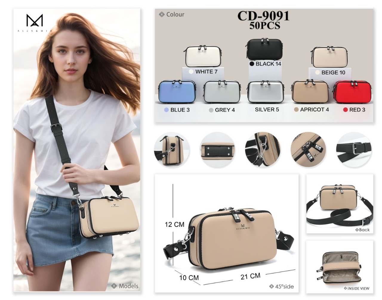 Жіноча стильна сумочка Alex&Mia (гуртом/роздріб)