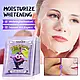 Антиоксидантна тканинна маска для обличчя з виноградом SADOER Mask with 28% Nicotanamide, 25 g, фото 10