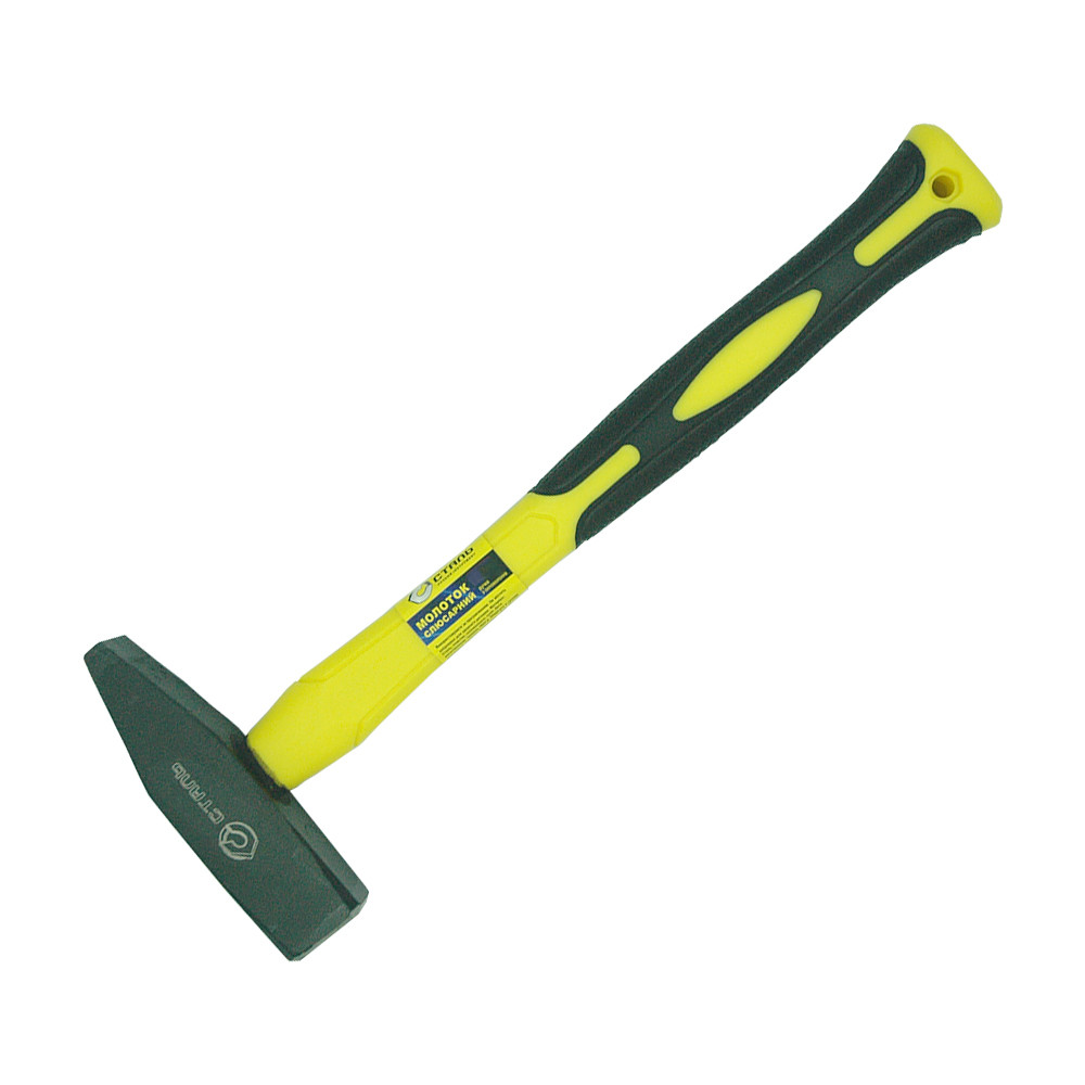 Слюсарний молоток Сталь 800 р. (44006)