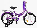 Велосипед дитячий CORSO MAXIS 20" CL-20206, фото 2