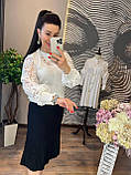 Кофта жіноча з мереживними рукавами 42-46, фото 6