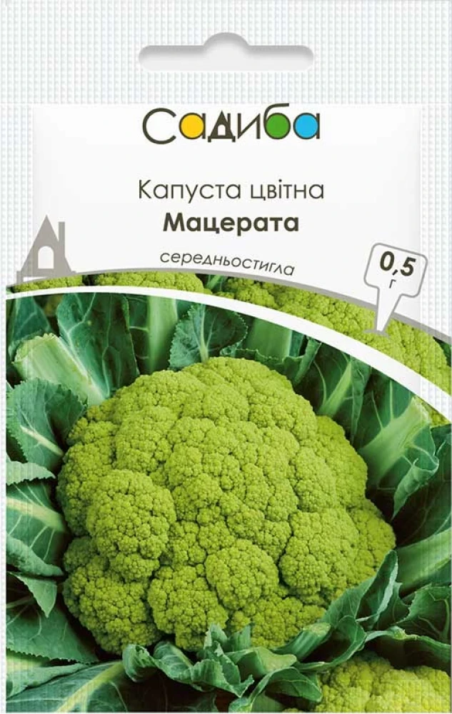 Капуста цвітна Мацерата, 0,5 г, Садиба