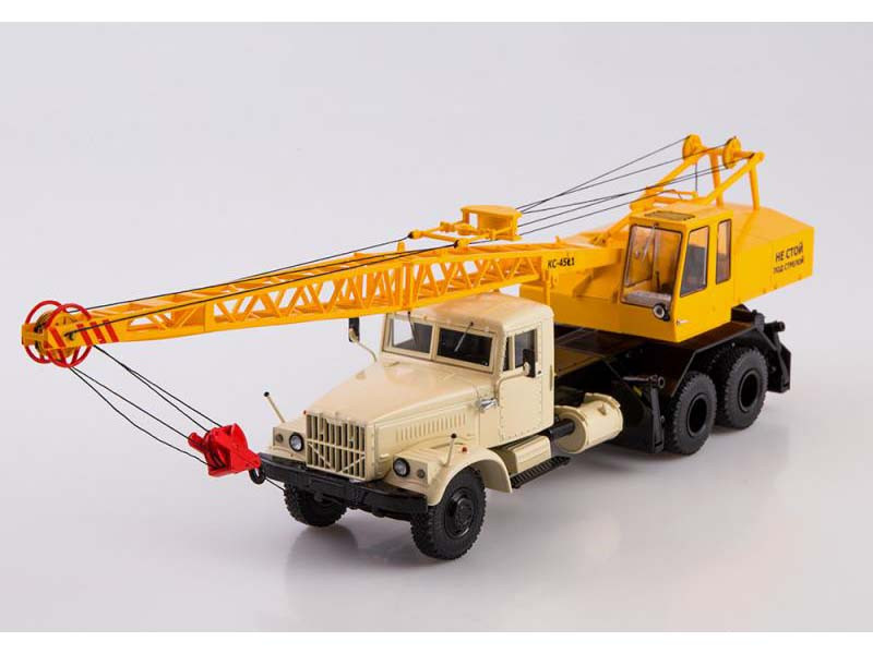 Модель Автокран КС-4561 (КРАЗ-257) | SSM, фото 1