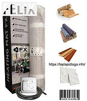 Тепла електрична підлога мат нагрівальний FX