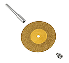 Набір дисків для гравера GOLD Ø25 мм (10дисків+2 тримача), фото 4