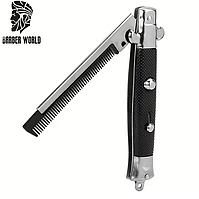 Складаний кишеньковий гребінець чоловічий для бороди, вусів та волосся BW-V55