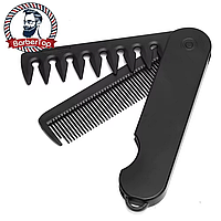 Гребінець складаний кишеньковий чоловічий 2в1 для бороди, вусів і волосся BT-CEW123