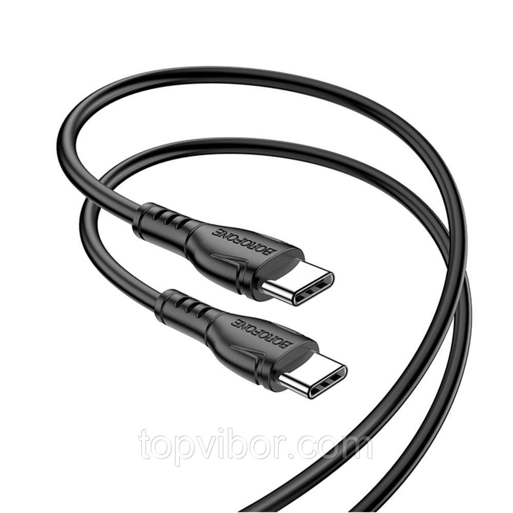 Шнур тайп сі для заряджання телефону Borofone BX51 Triumph Type-C to Type-C 60W Чорний, кабель type c