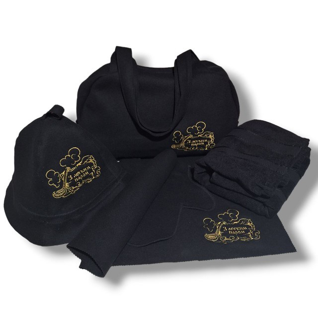 Подарунковий банний набір «Профі» чорний, фото 1