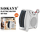 Тепловентилятор дуйка Sokany SK-1654, нагрівач електричний дуйчик, фото 2