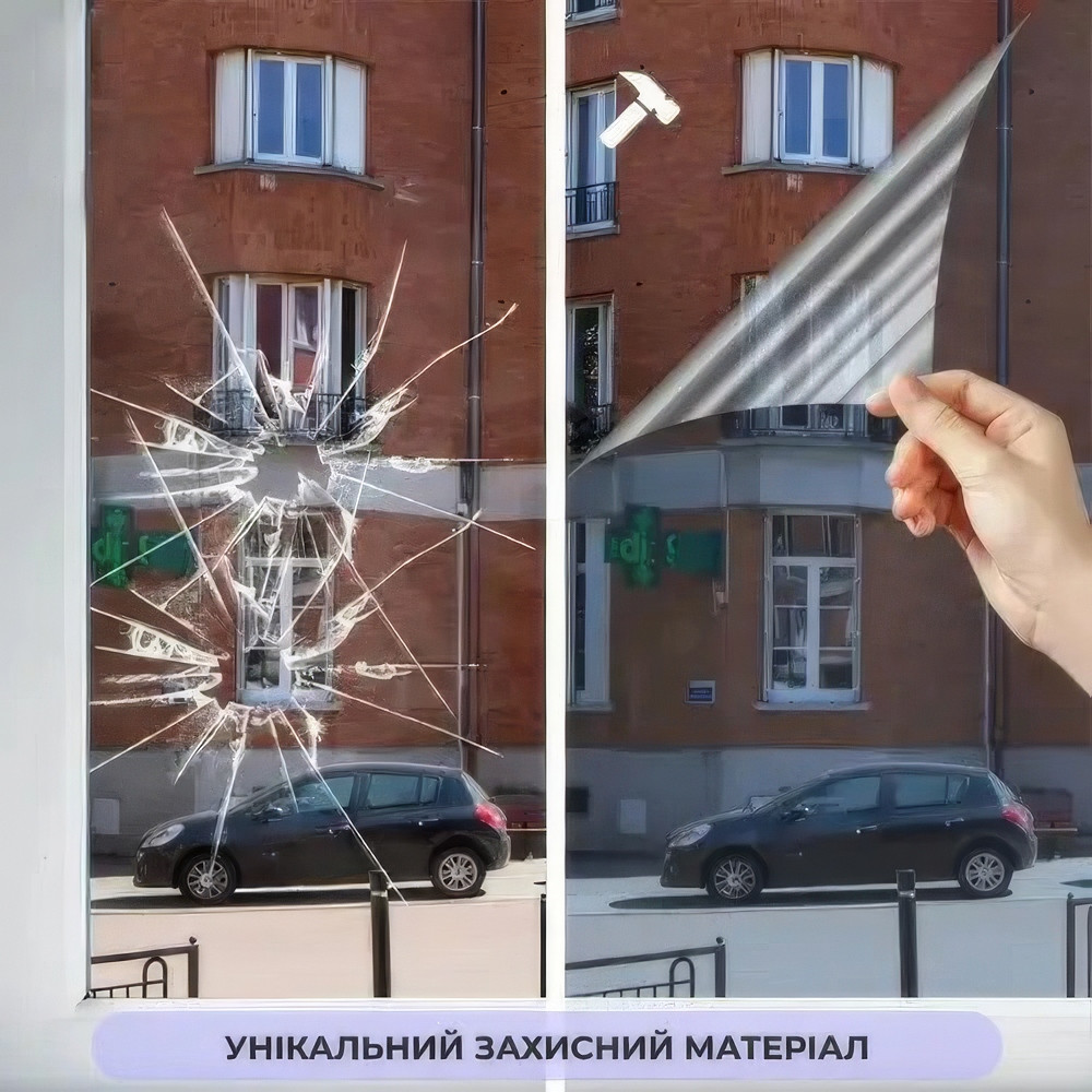 Бронеплівка на вікна 60x152 см., Прозора, протиударна плівка на вікно від розбиття (бронеплівка)