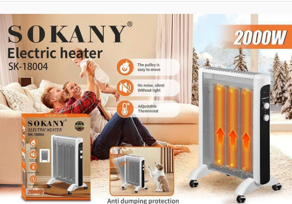 — електричний нагрівач SK-18004, обладнаний захистом від перегрівання й перекидання, електрообігрівач, фото 1