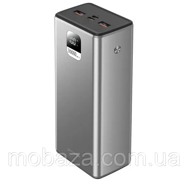 Power Bank Proove Guardian 22.5W 30000mAh