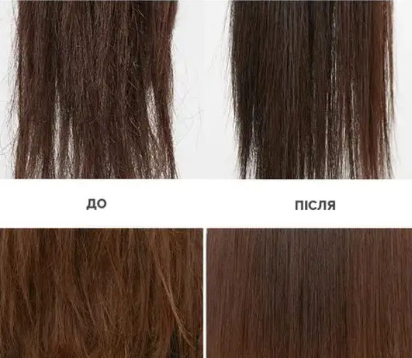 UNOVE Deep Damage Treatment EX: Глибоке відновлення та живлення для пошкодженого волосся (Tender Bloom)