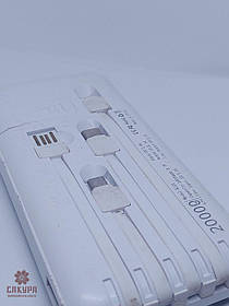 Повербанк К121 20000mAh